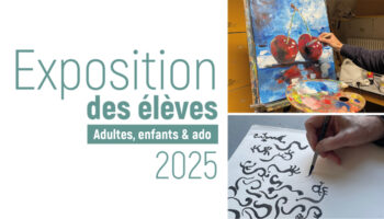 expo_eleves_25_introblog expo_eleves_25_introblog